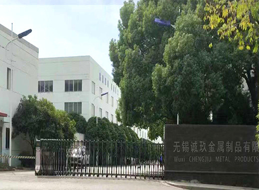 CHINA Wuxi Chengjiu Metal Products Co., Ltd. Unternehmensprofil