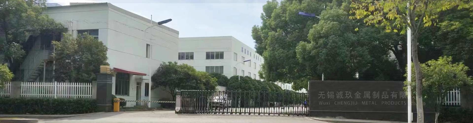 Qualität Kaltgewalzte Edelstahlbleche Fabrik